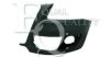 EQUAL QUALITY P3587 Bumper